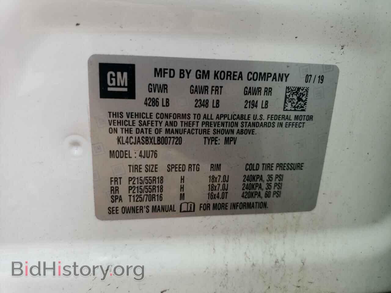 2020 BUICK ENCORE - VIN: KL4CJASBXLB007720 - Фото 14