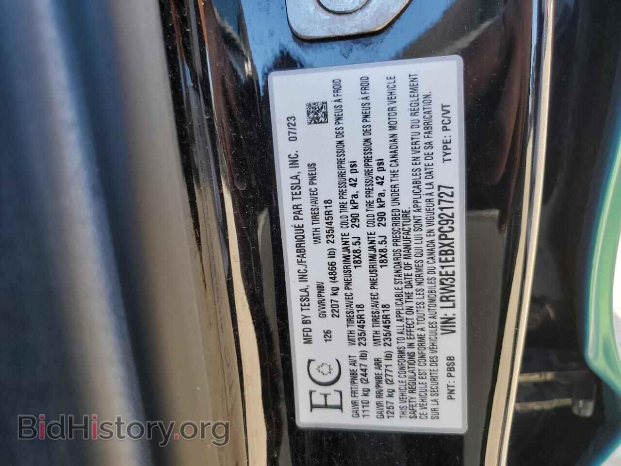 2023 TESLA MODEL 3 - VIN: LRW3E1EBXPC921727 - Photo 12