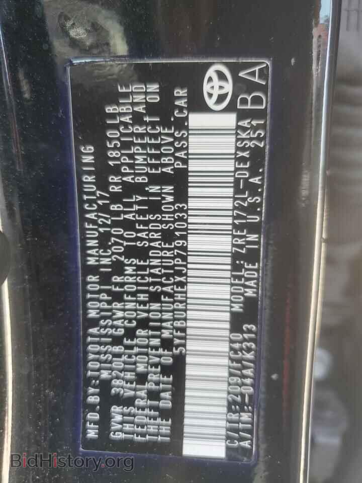 2018 TOYOTA COROLLA - VIN: 5YFBURHEXJP791033 - Фото 13