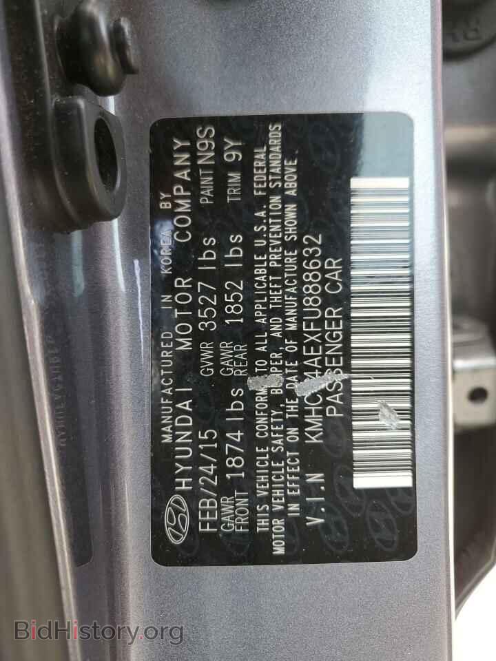 2015 HYUNDAI ACCENT - VIN: KMHCT4AEXFU888632 - Фото 13