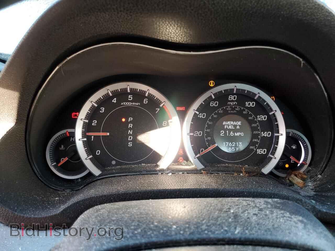 2012 ACURA TSX - VIN: JH4CU2F49CC022359 - Фото 9
