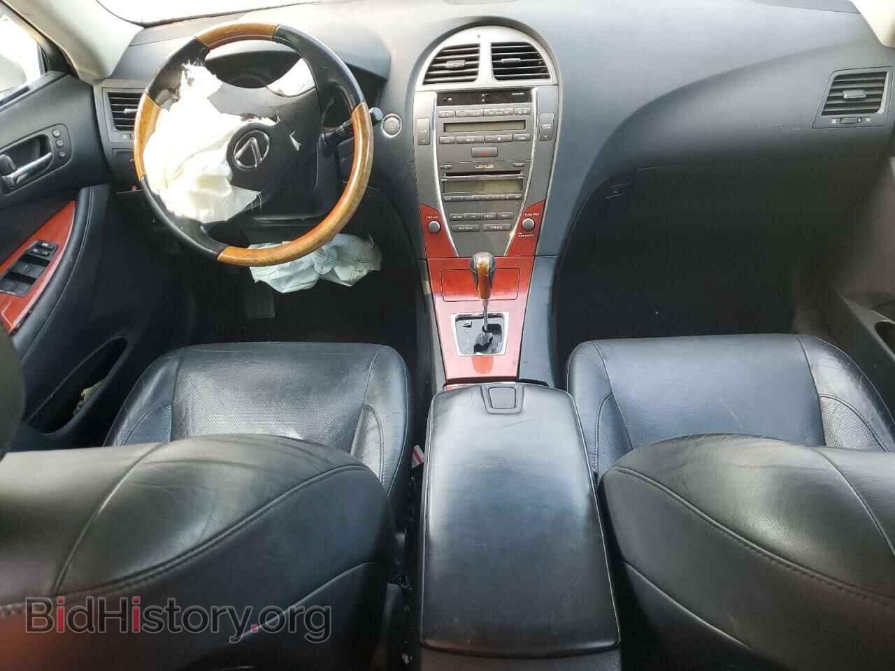 2007 LEXUS ES350 - VIN: JTHBJ46G972087251 - Фото 8