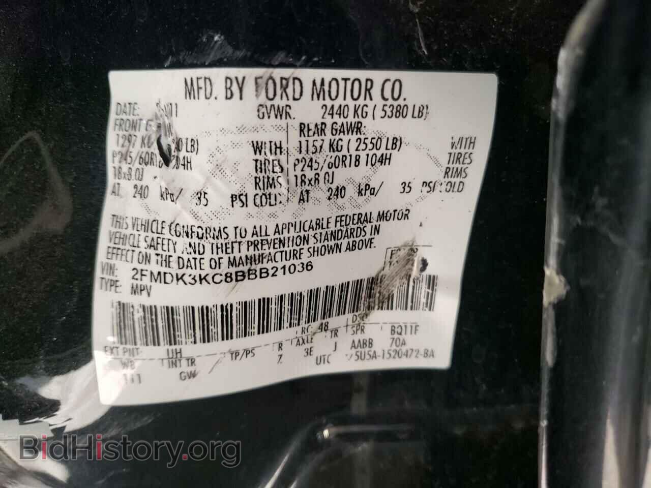 2011 FORD EDGE - VIN: 2FMDK3KC8BBB21036 - Фото 13
