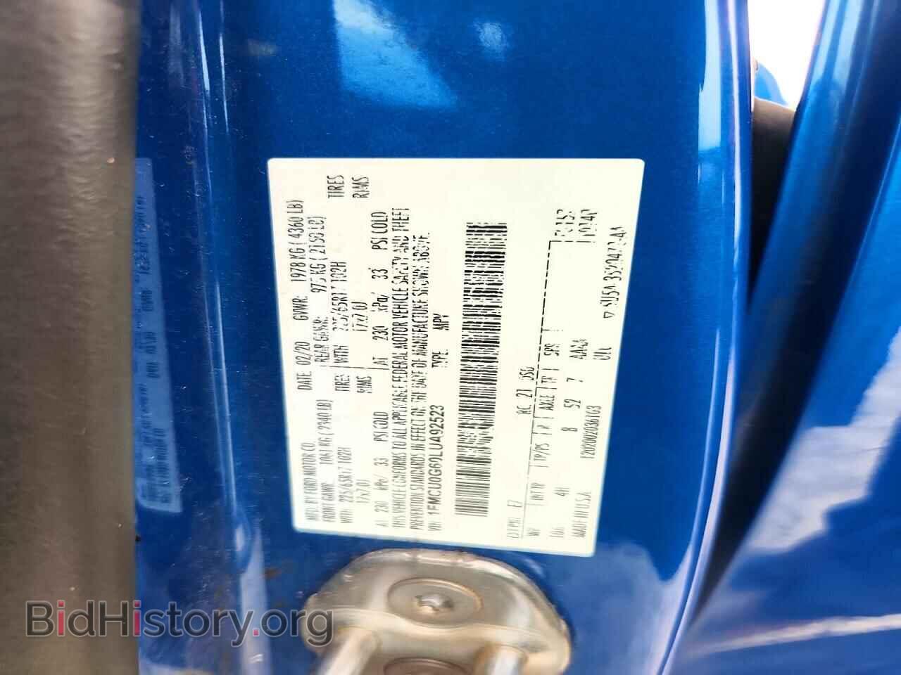 2020 FORD ESCAPE - VIN: 1FMCU0G60LUA92523 - Фото 14