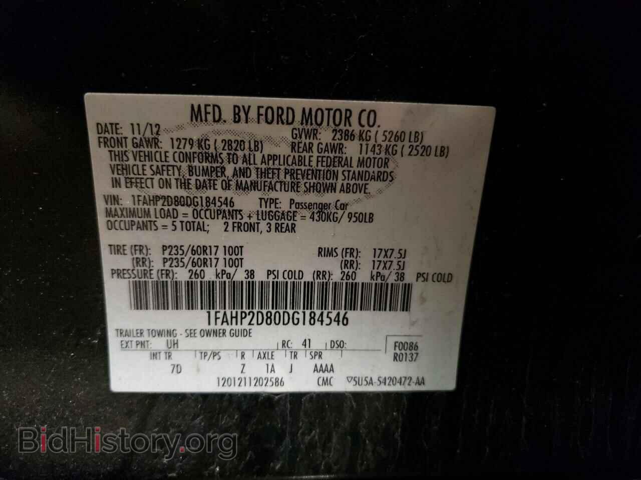 2013 FORD TAURUS - VIN: 1FAHP2D80DG184546 - Photo 12