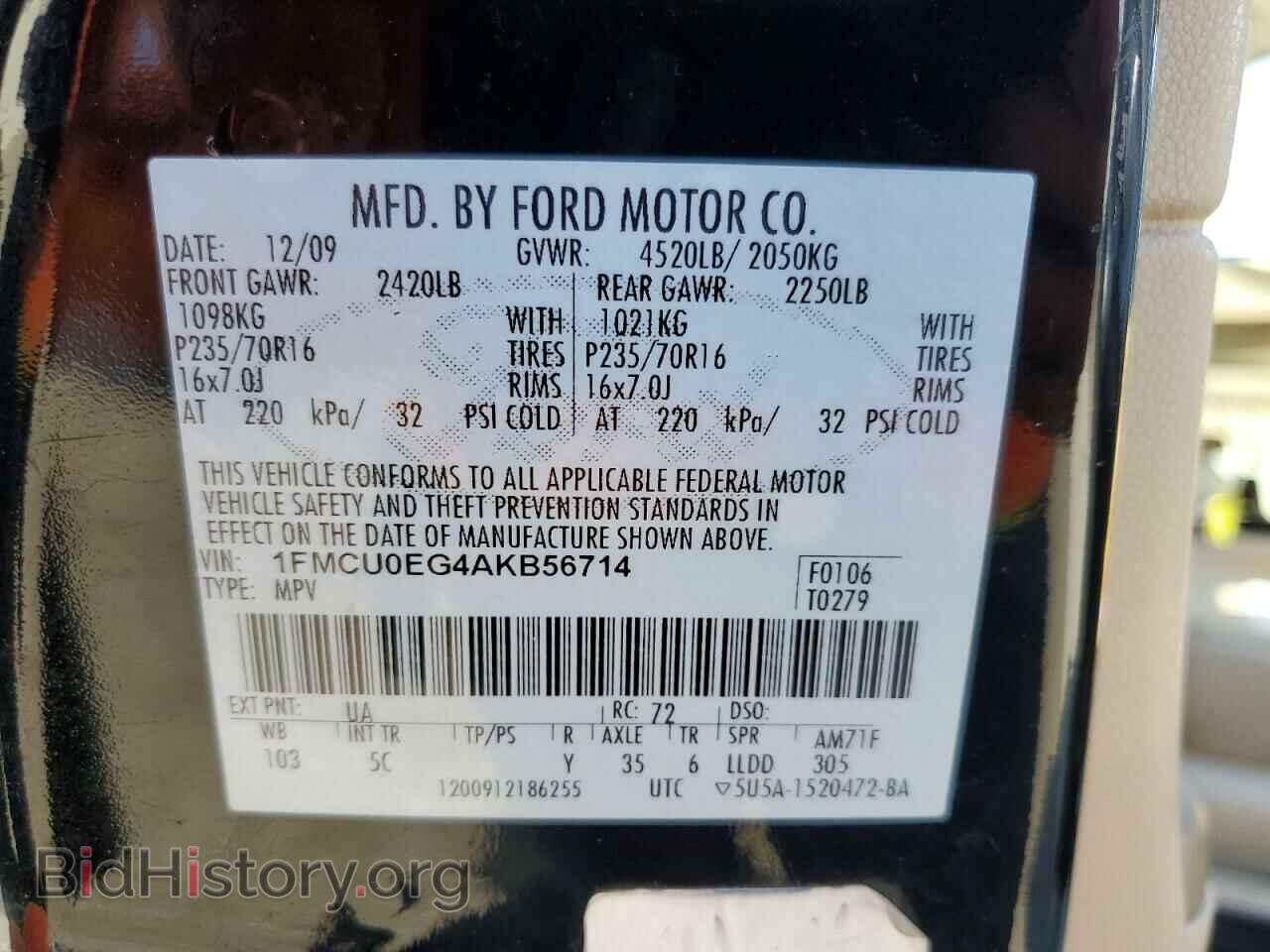 2010 FORD ESCAPE - VIN: 1FMCU0EG4AKB56714 - Фото 13