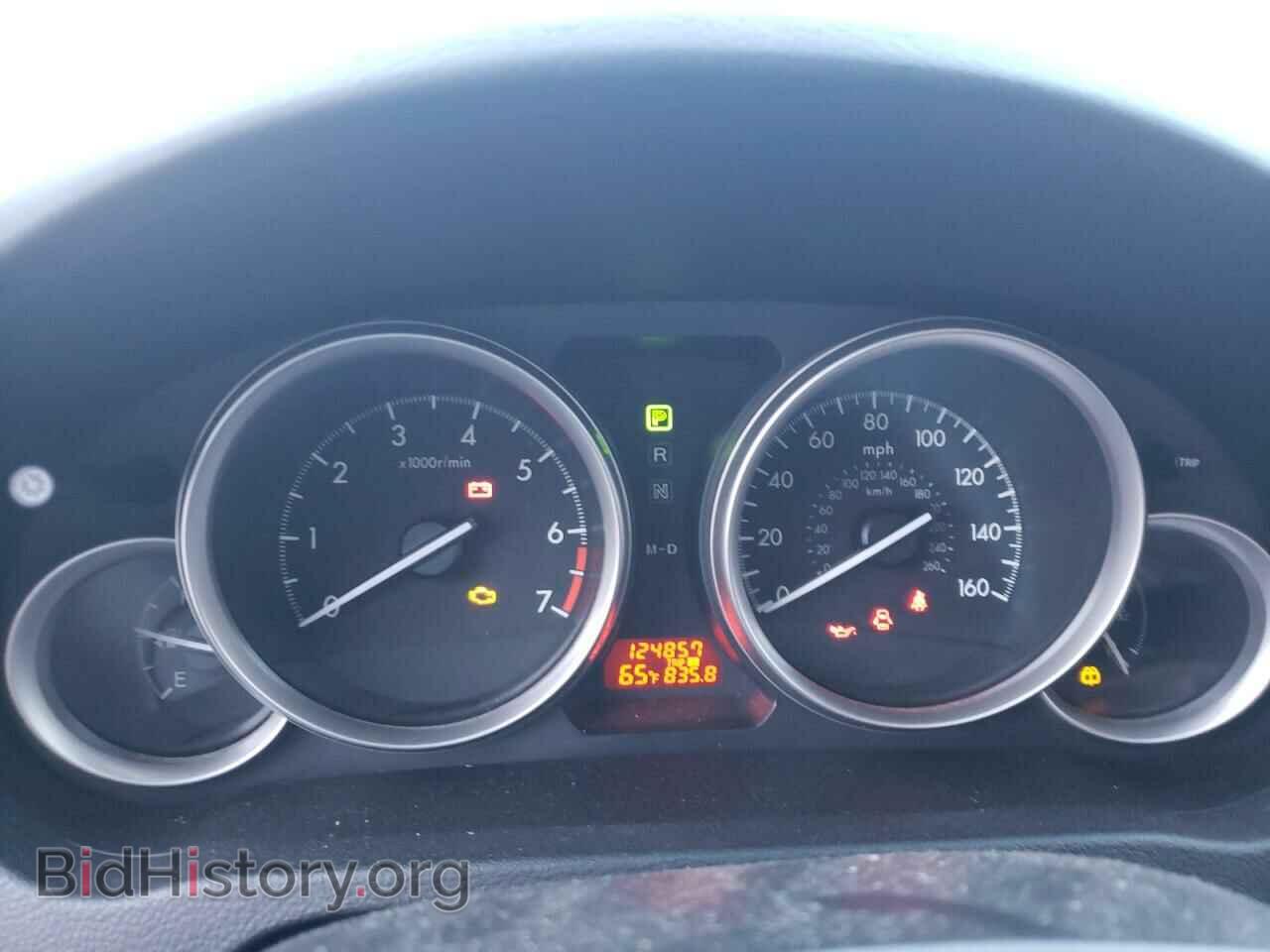 2010 MAZDA 6 - VIN: 1YVHZ8CH6A5M44538 - Фото 9