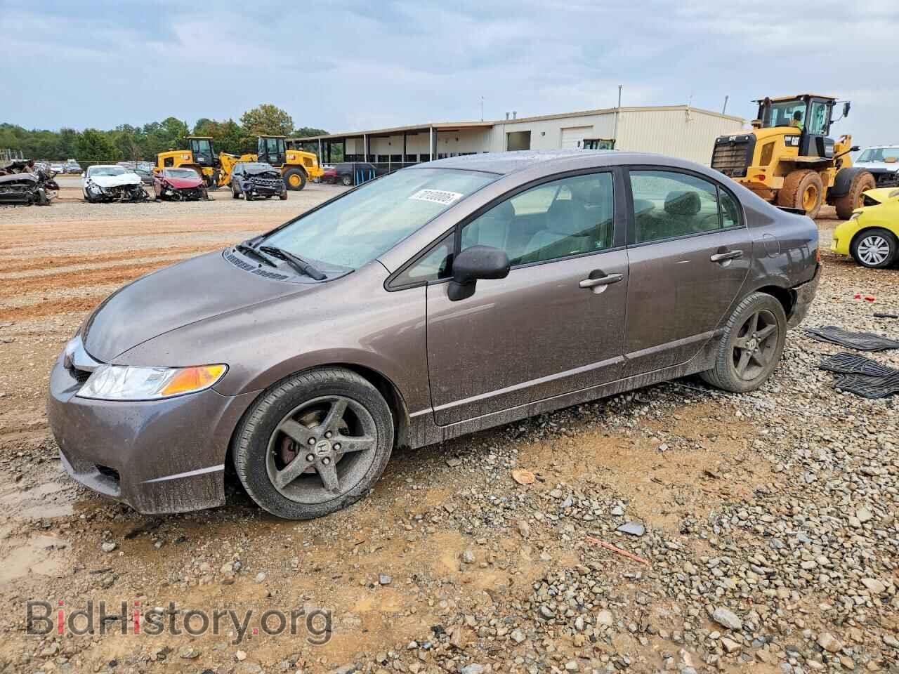 Фотография 1HGFA16549L014500 - HONDA CIVIC 2009