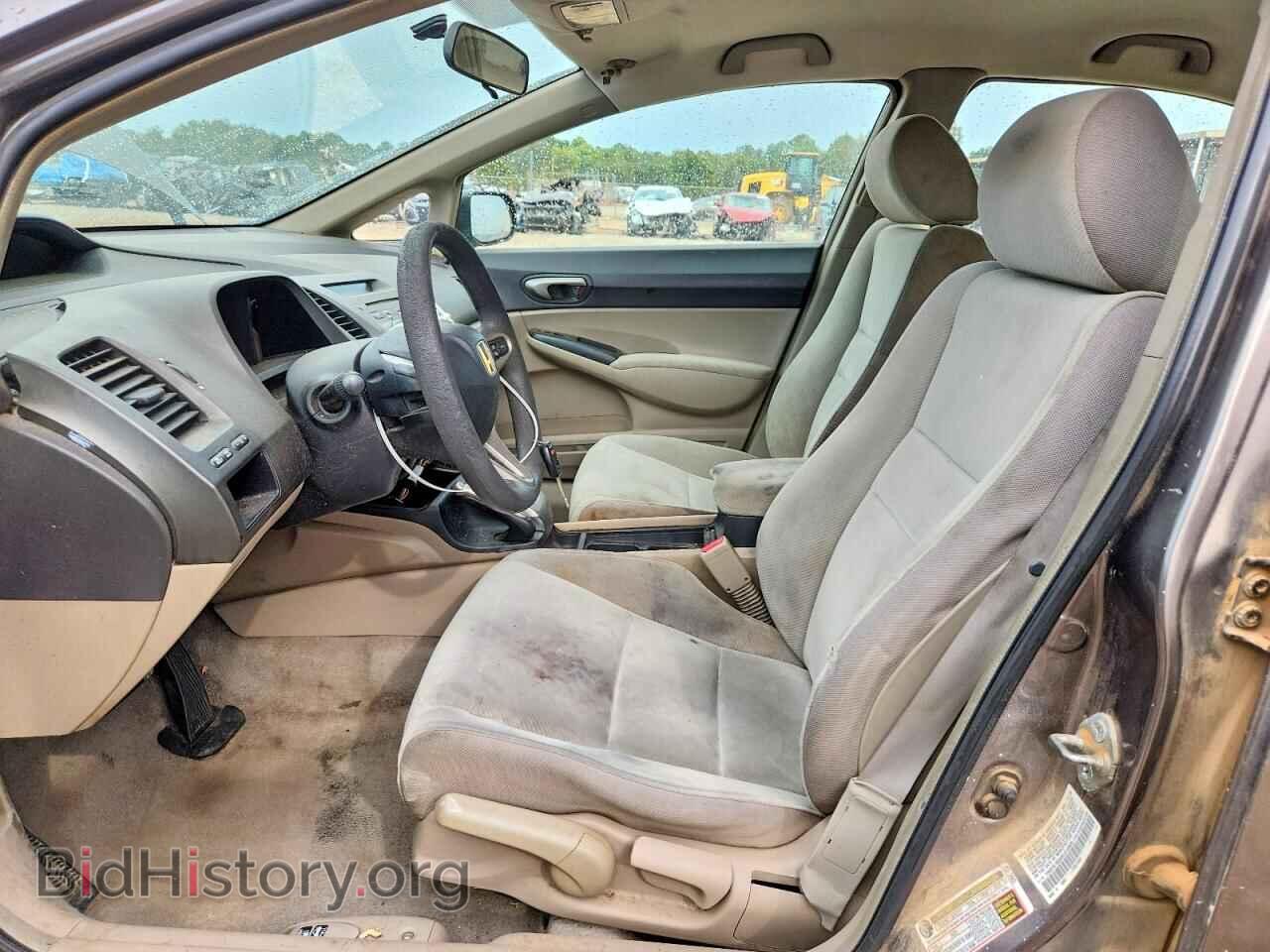 2009 HONDA CIVIC - VIN: 1HGFA16549L014500 - Фото 7
