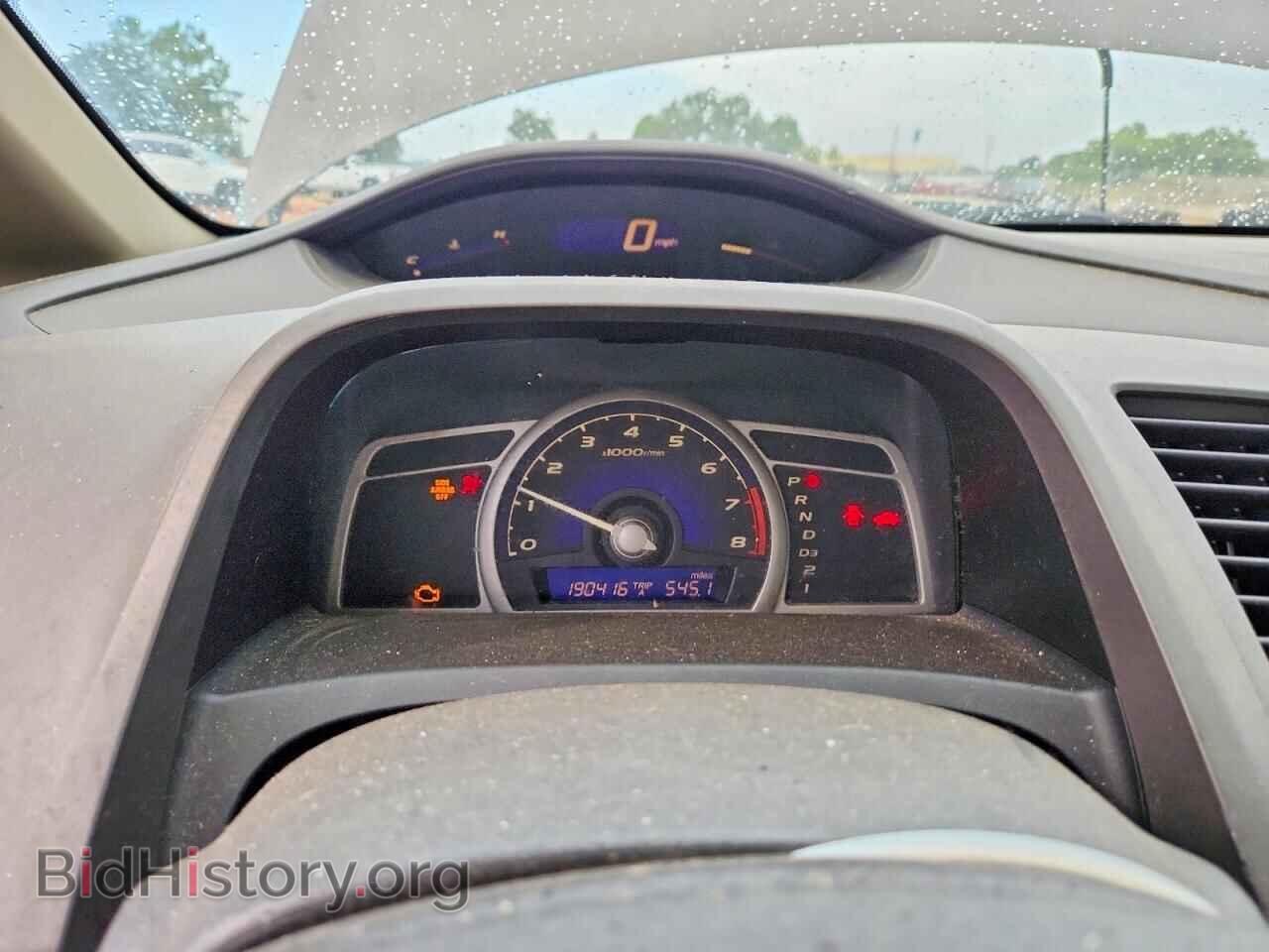 2009 HONDA CIVIC - VIN: 1HGFA16549L014500 - Фото 9