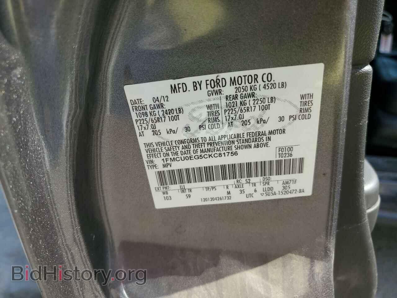 2012 FORD ESCAPE - VIN: 1FMCU0EG5CKC81756 - Фото 12