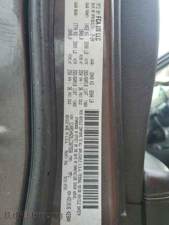 2020 DODGE DURANGO - VIN: 1C4RDHAG5LC307558 - Photo 14