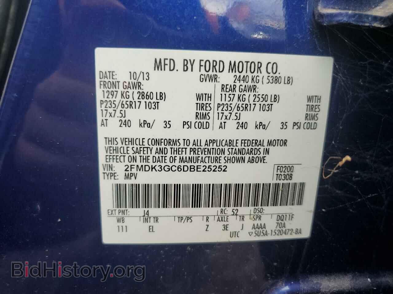 2013 FORD EDGE - VIN: 2FMDK3GC6DBE25252 - Photo 13
