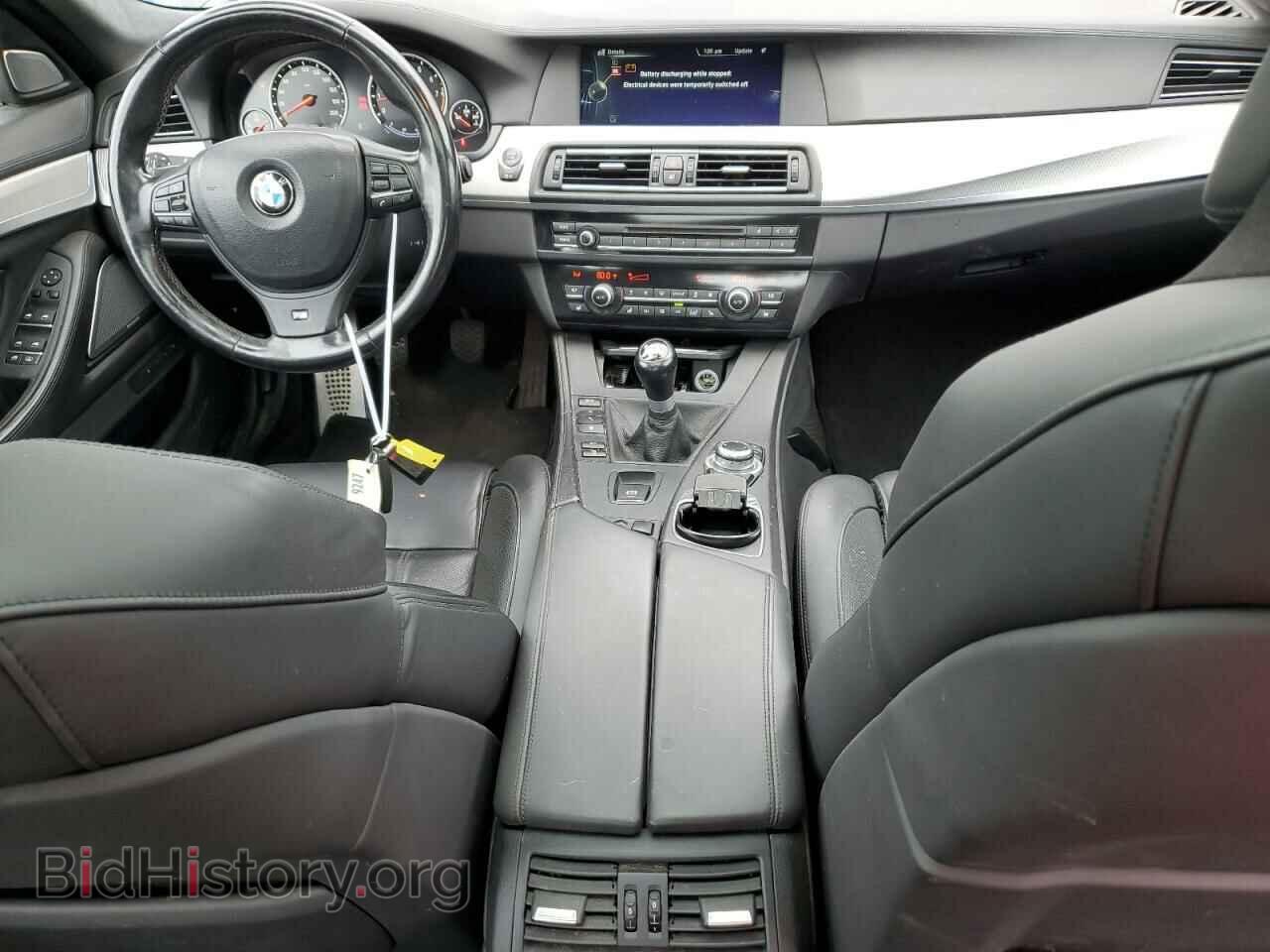 2013 BMW M5 - VIN: WBSFV9C53DC773128 - Фото 8