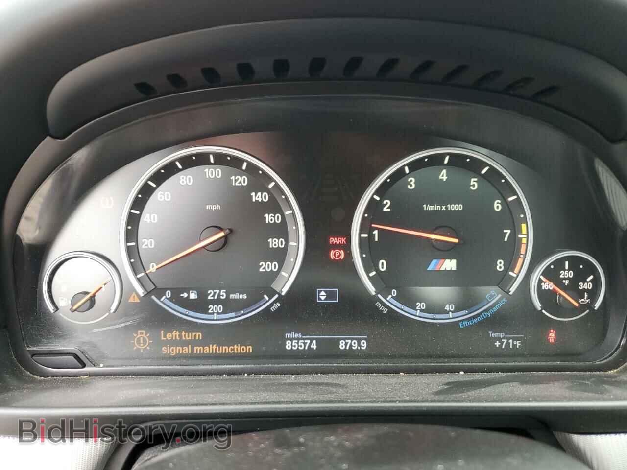 2013 BMW M5 - VIN: WBSFV9C53DC773128 - Фото 9