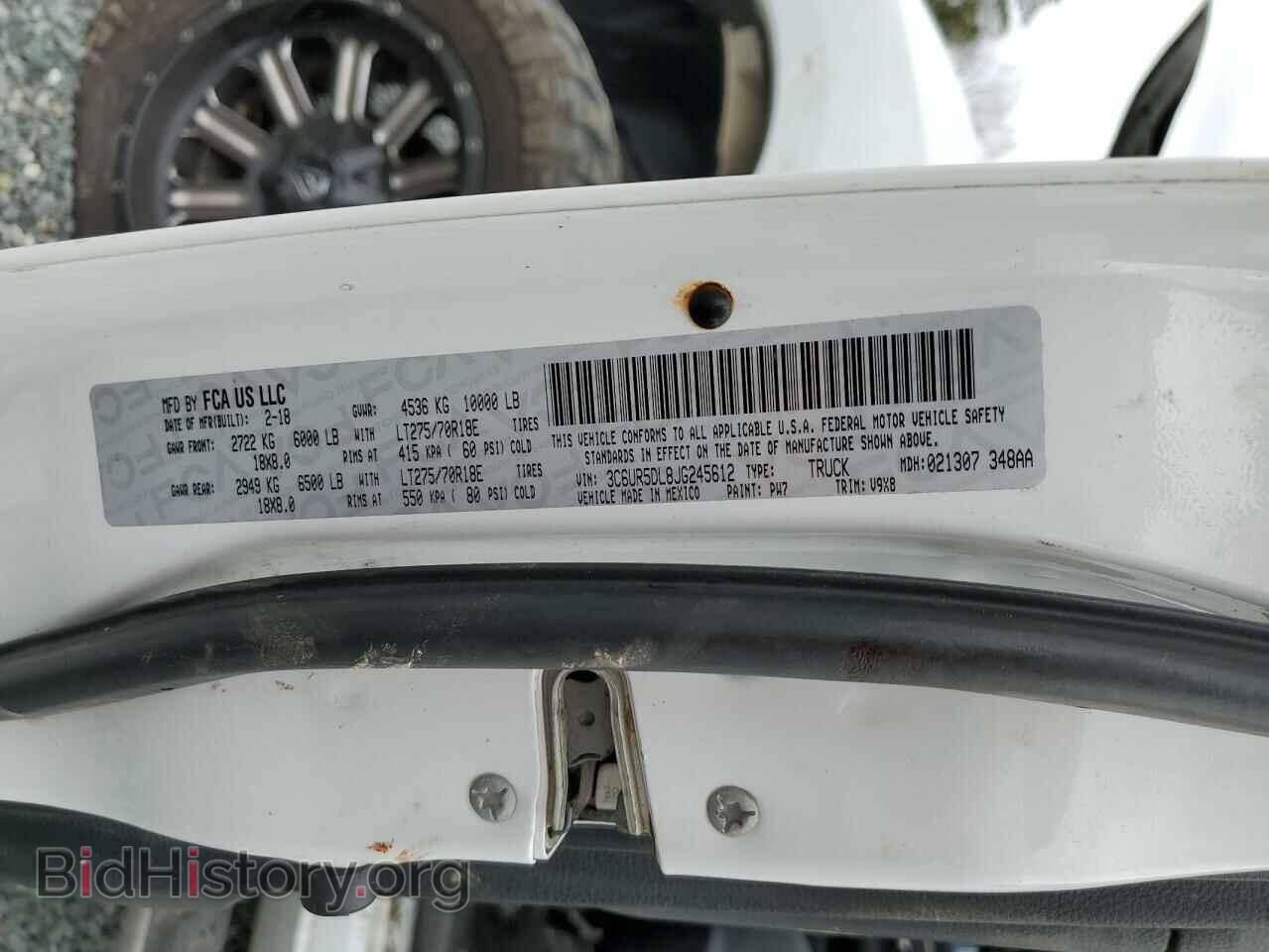 2018 RAM 2500 - VIN: 3C6UR5DL8JG245612 - Фото 12