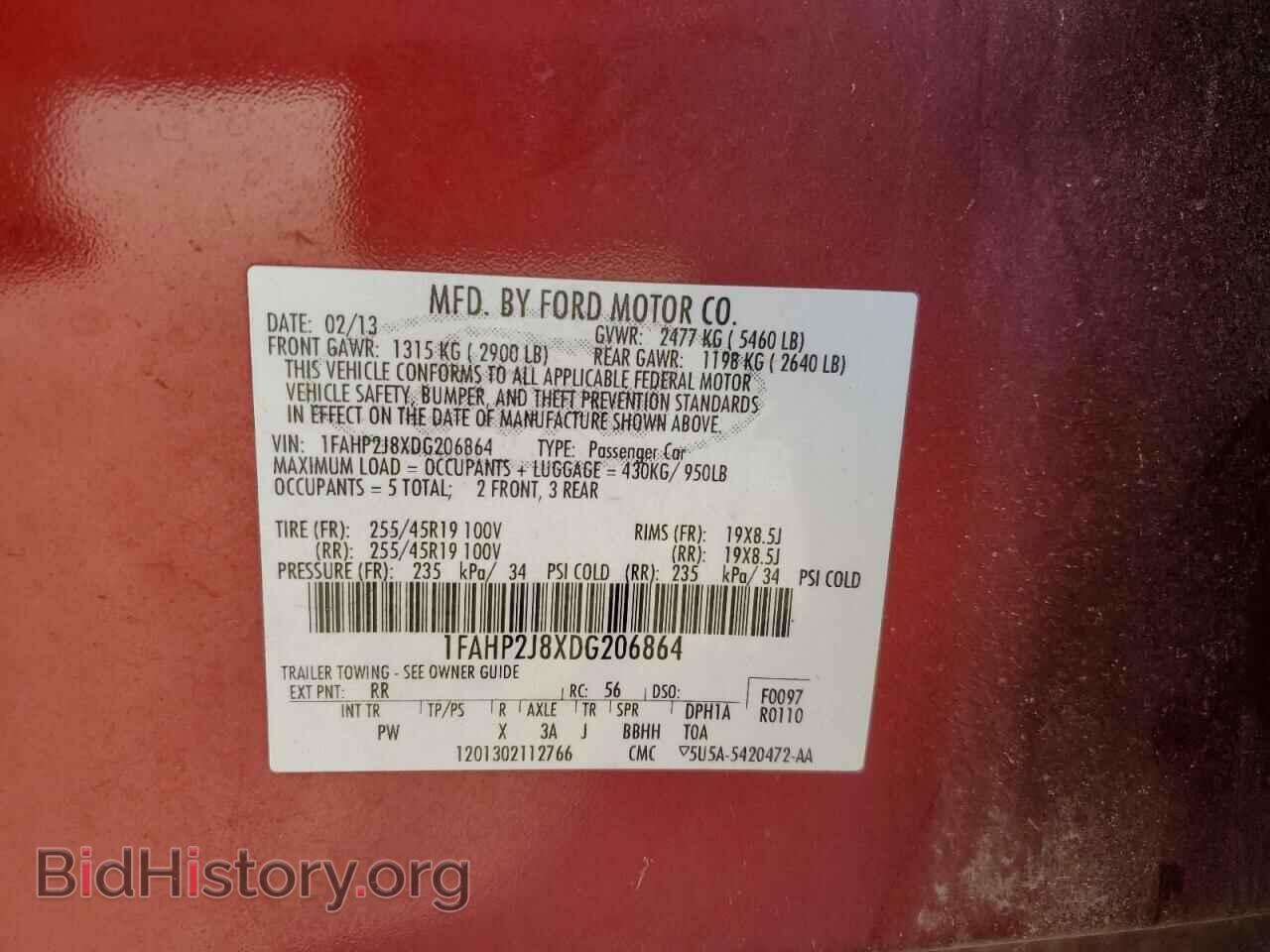 2013 FORD TAURUS - VIN: 1FAHP2J8XDG206864 - Photo 12