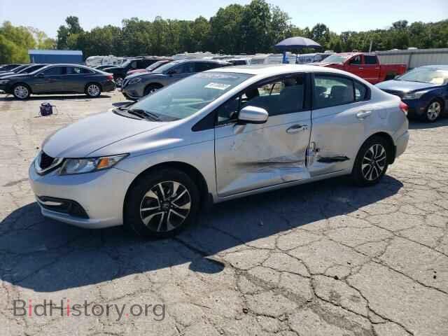 Photo 19XFB2F8XFE094224 - HONDA CIVIC 2015