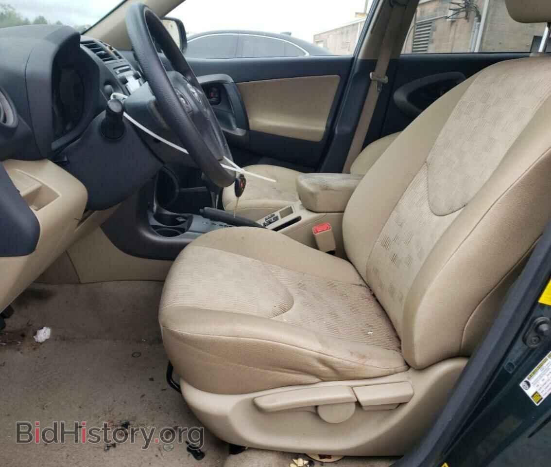 2012 TOYOTA RAV4 - VIN: 2T3ZF4DV9CW136906 - Фото 7