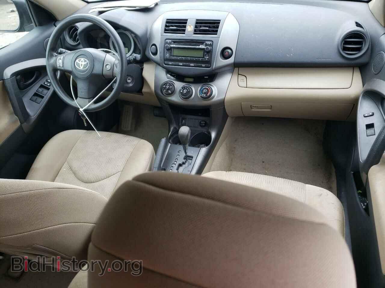 2012 TOYOTA RAV4 - VIN: 2T3ZF4DV9CW136906 - Фото 8