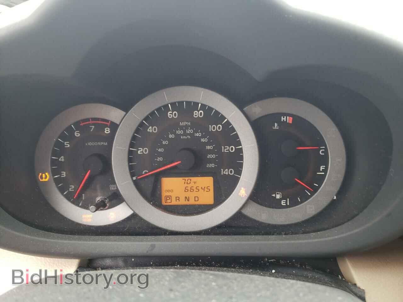 2012 TOYOTA RAV4 - VIN: 2T3ZF4DV9CW136906 - Фото 9