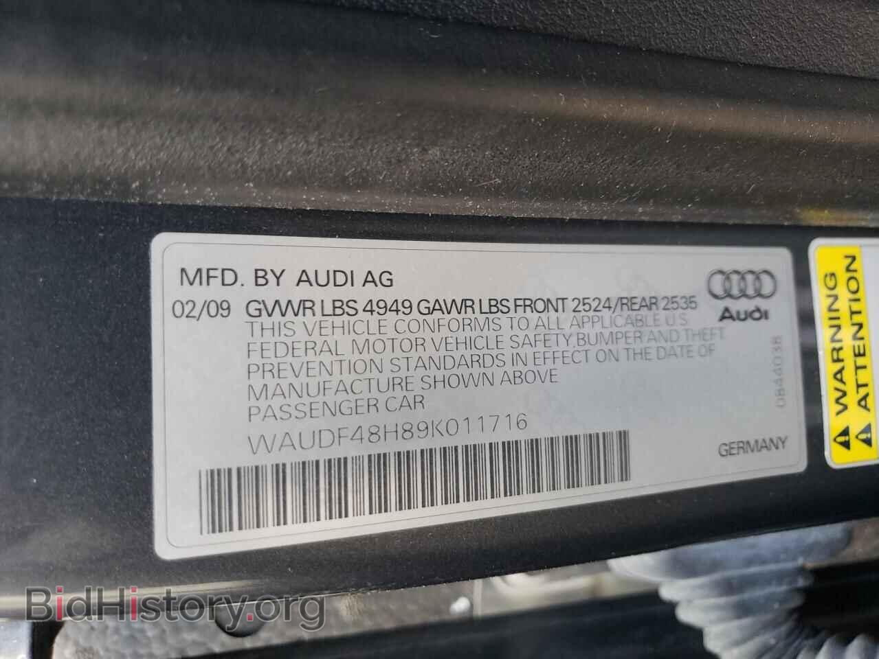 2009 AUDI A4 - VIN: WAUDF48H89K011716 - Фото 12