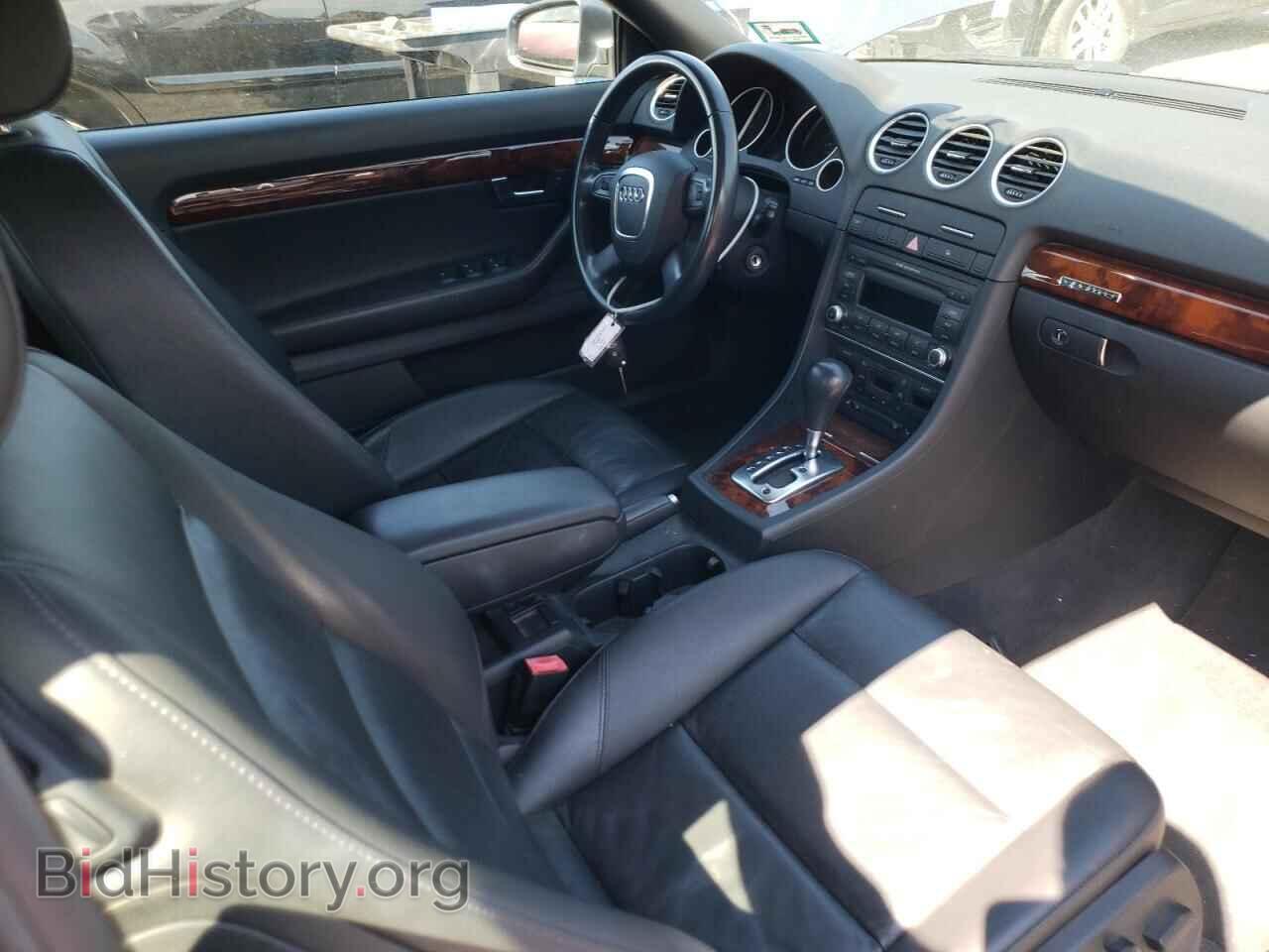 2009 AUDI A4 - VIN: WAUDF48H89K011716 - Фото 8