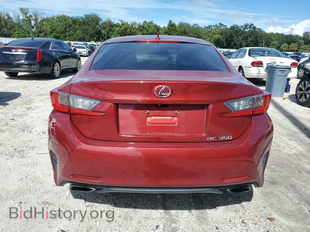 2015 LEXUS RX350 - VIN: JTHHE5BC3F5007348 - Фото 6