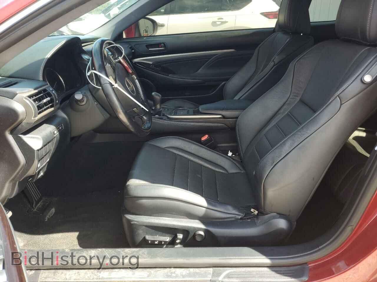 2015 LEXUS RX350 - VIN: JTHHE5BC3F5007348 - Фото 7