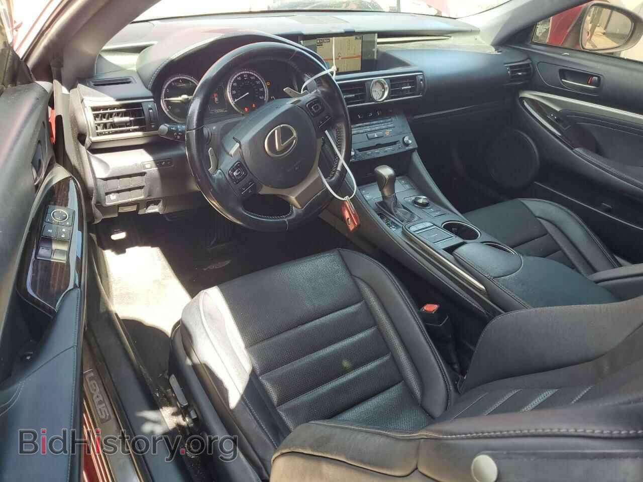 2015 LEXUS RX350 - VIN: JTHHE5BC3F5007348 - Фото 8