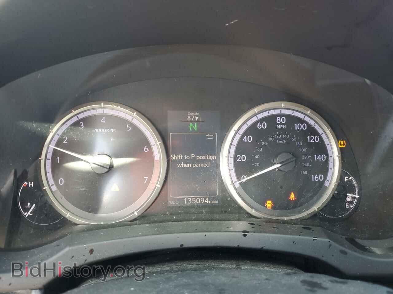 2015 LEXUS RX350 - VIN: JTHHE5BC3F5007348 - Фото 9