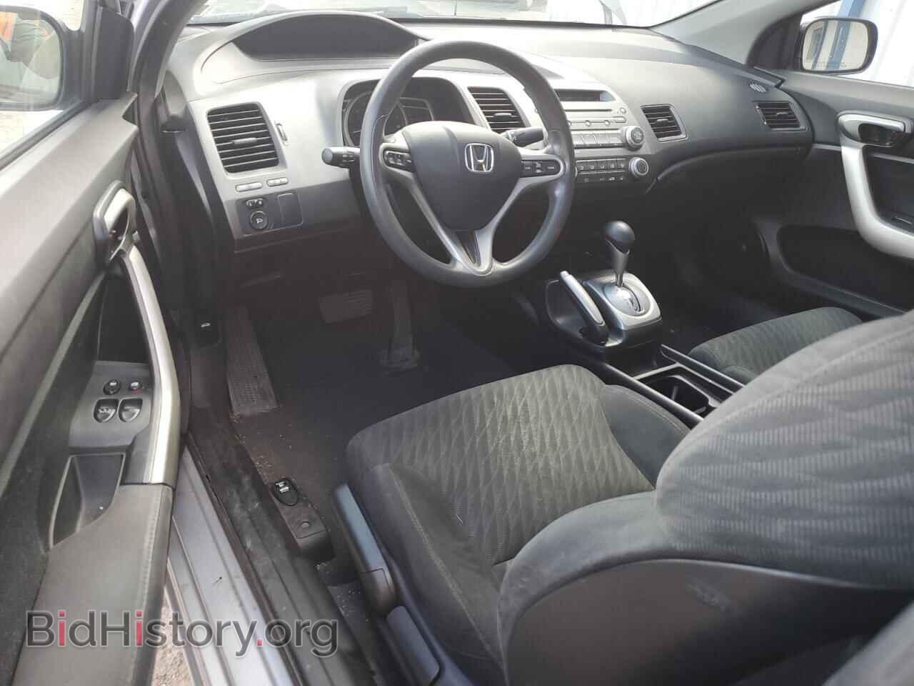 2010 HONDA CIVIC - VIN: 2HGFG1B86AH505280 - Фото 8