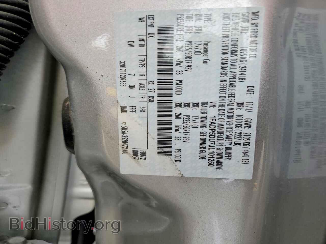 2018 FORD CMAX - VIN: 1FADP5DU7JL101260 - Photo 13