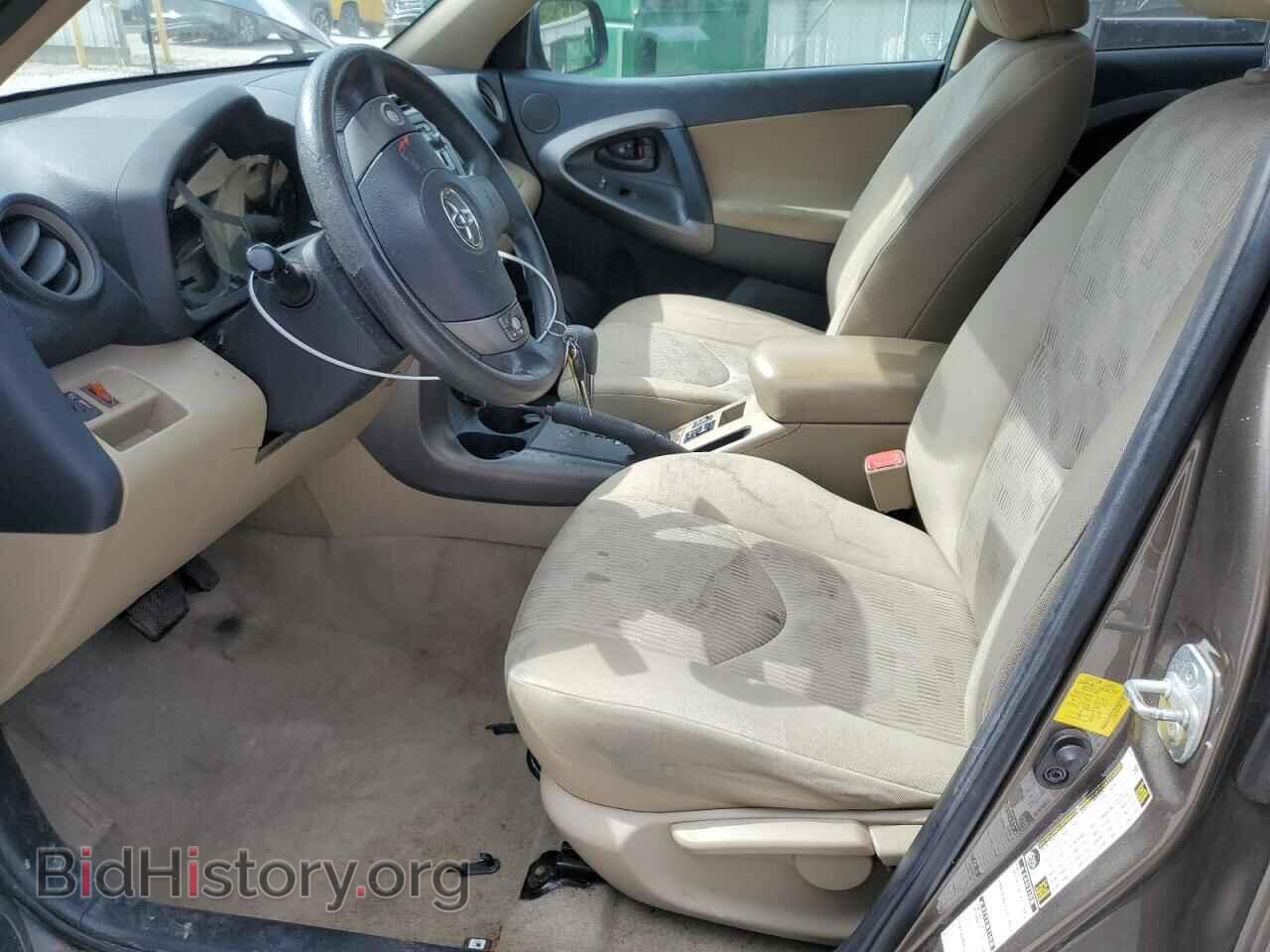 2012 TOYOTA RAV4 - VIN: 2T3BF4DV1CW252179 - Фото 7