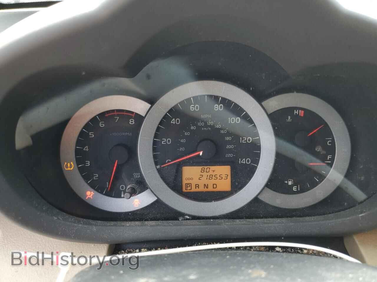 2012 TOYOTA RAV4 - VIN: 2T3BF4DV1CW252179 - Фото 9