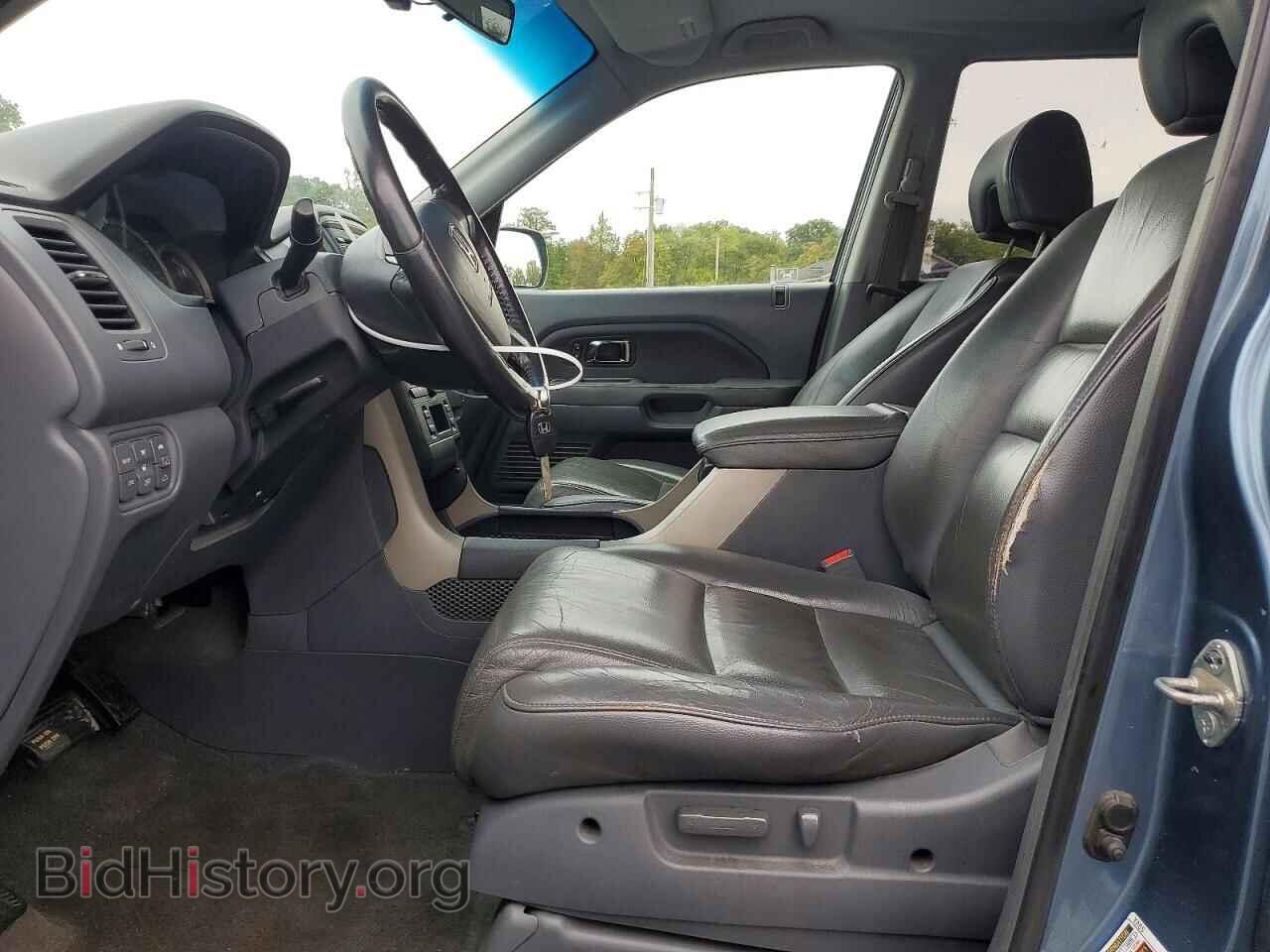 2007 HONDA PILOT - VIN: 5FNYF18557B008789 - Photo 7