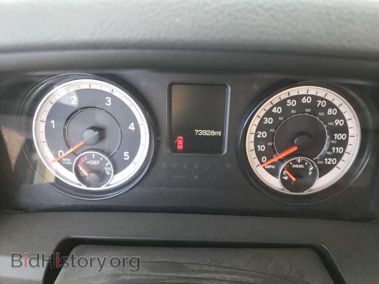 2017 RAM All Models - VIN: 3C6UR5CL2HG554990 - Photo 9