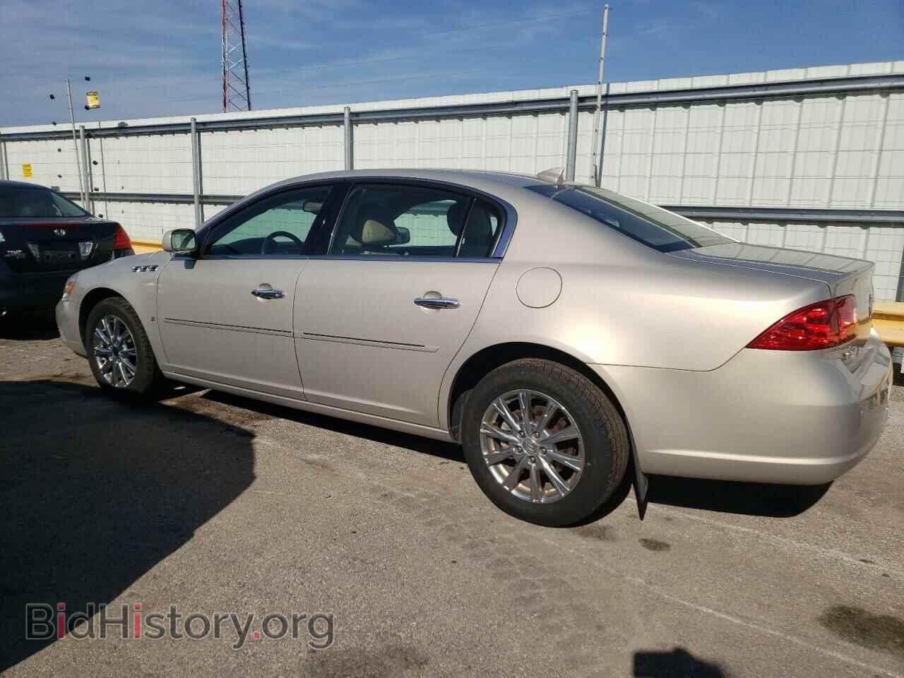 2009 BUICK LUCERNE - VIN: 1G4HD57M69U131710 - Фото 2