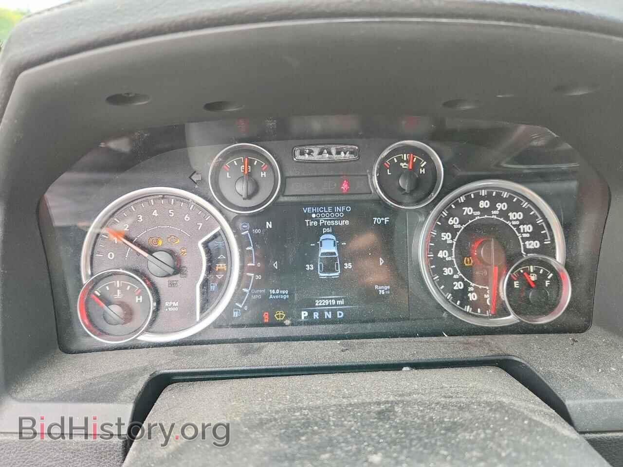 2015 RAM 1500 - VIN: 1C6RR7UT4FS736292 - Фото 9
