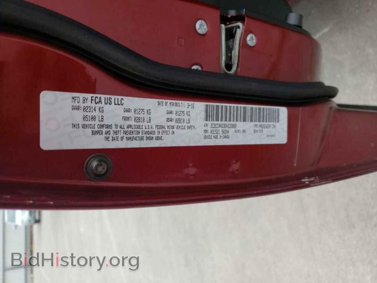 2016 CHRYSLER 300 - VIN: 2C3CCAAG3GH233869 - Фото 10