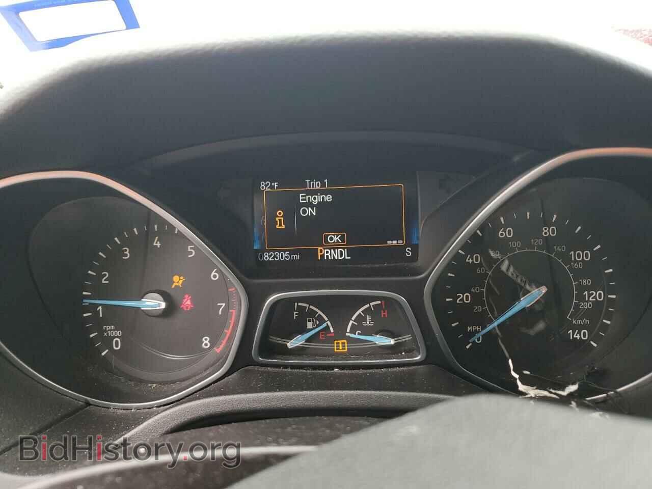 2015 FORD FOCUS - VIN: 1FADP3F24FL248269 - Photo 8