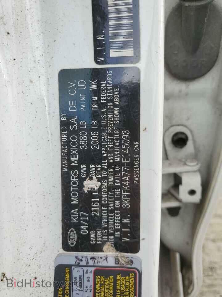 2017 KIA FORTE - VIN: 3KPFK4A77HE145093 - Фото 13