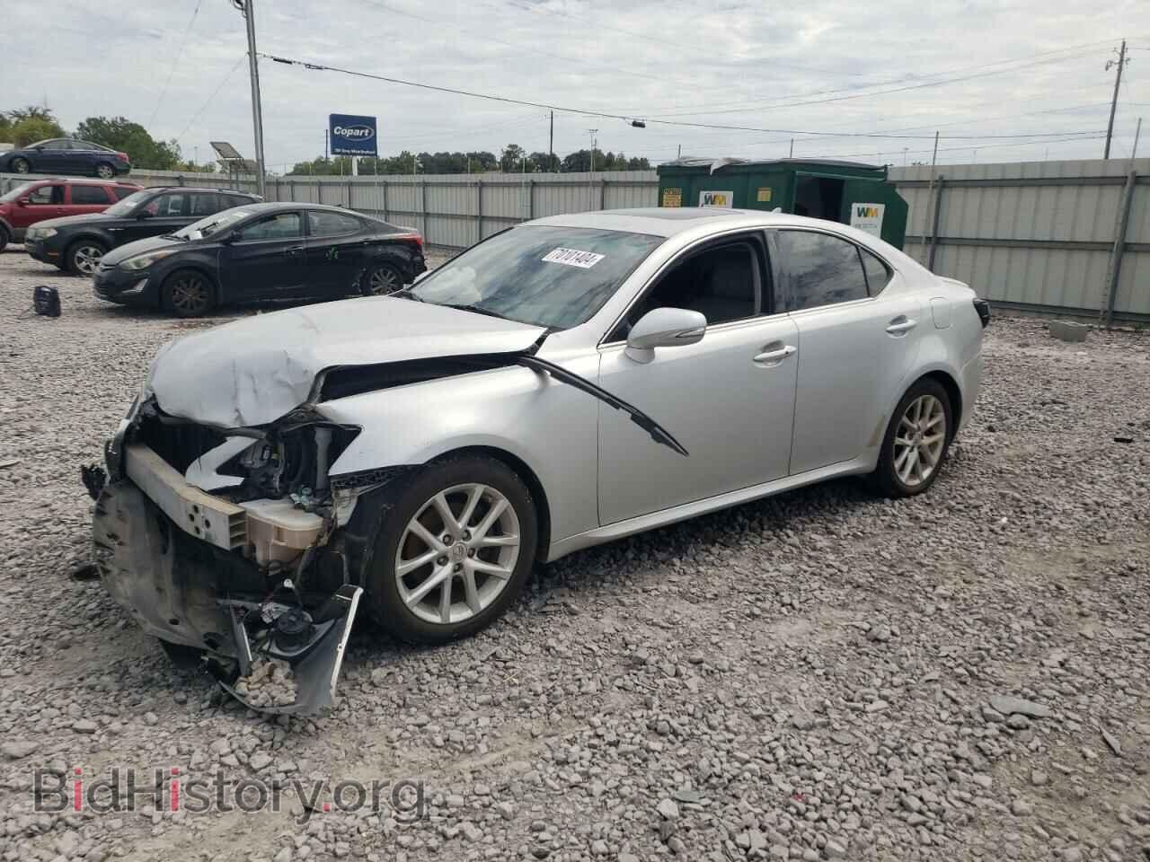 Фотография JTHBF5C25C5174850 - LEXUS IS 2012