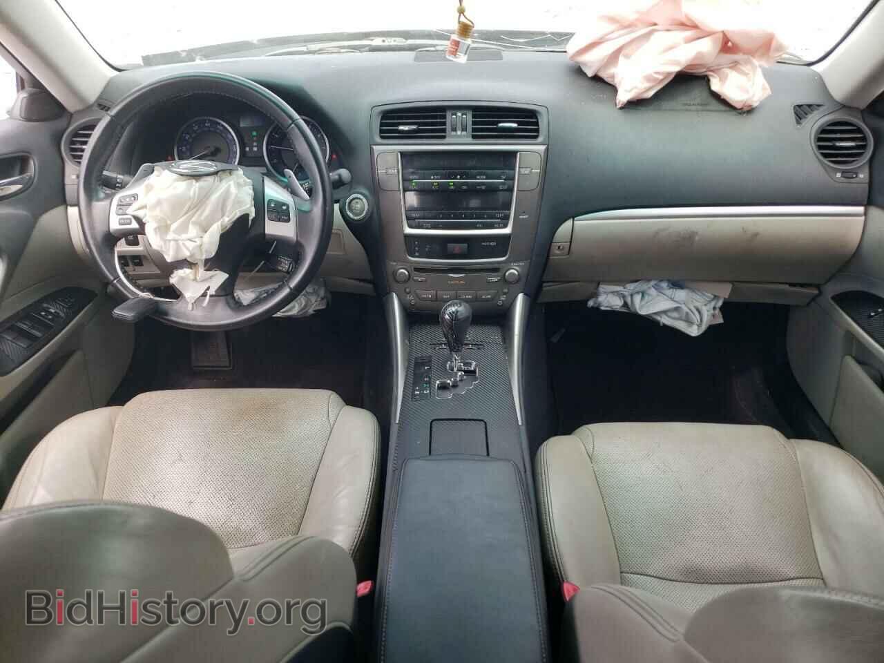 2012 LEXUS IS - VIN: JTHBF5C25C5174850 - Фото 8