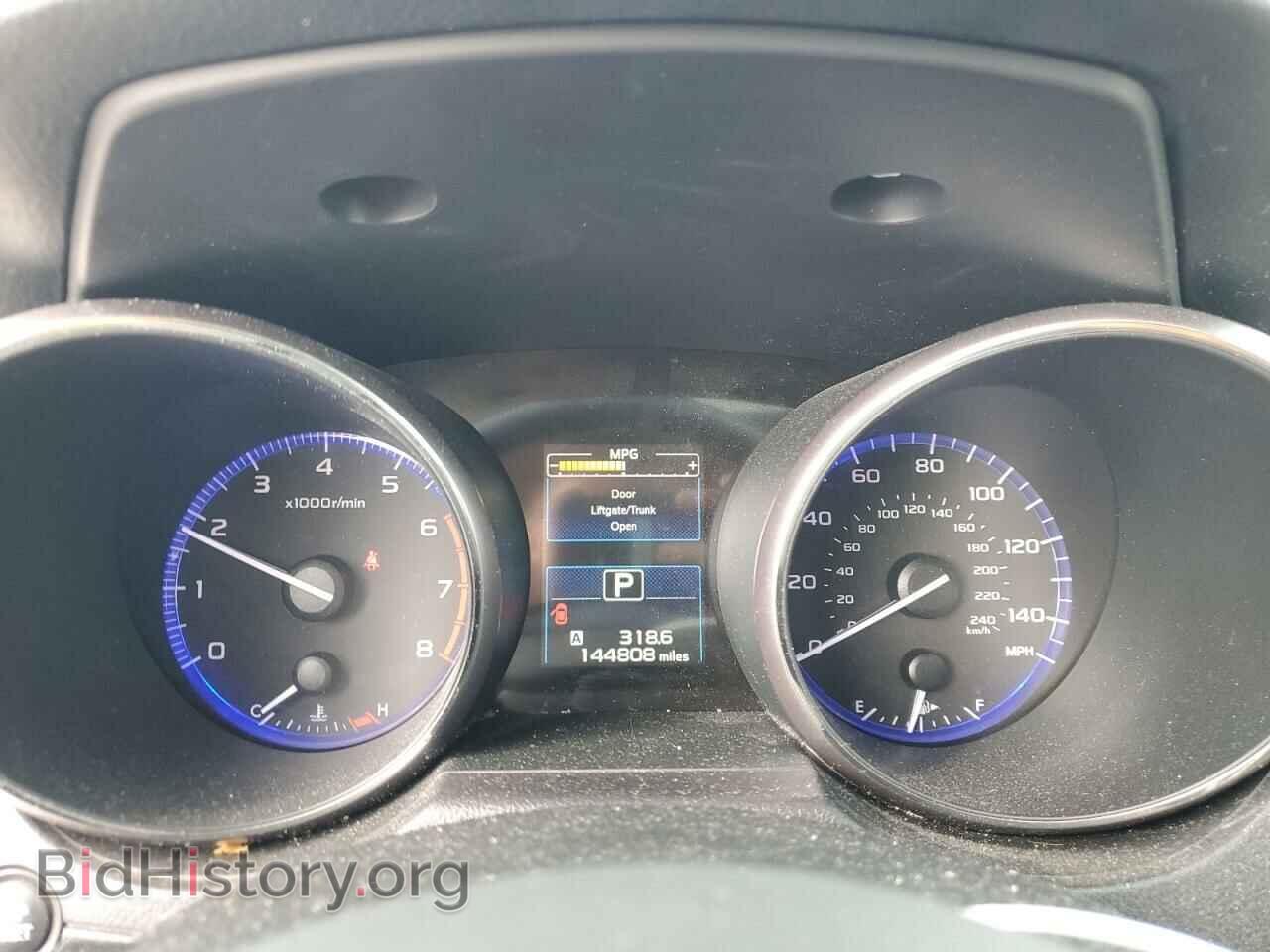 2015 SUBARU OUTBACK - VIN: 4S4BSBDCXF3226441 - Фото 9