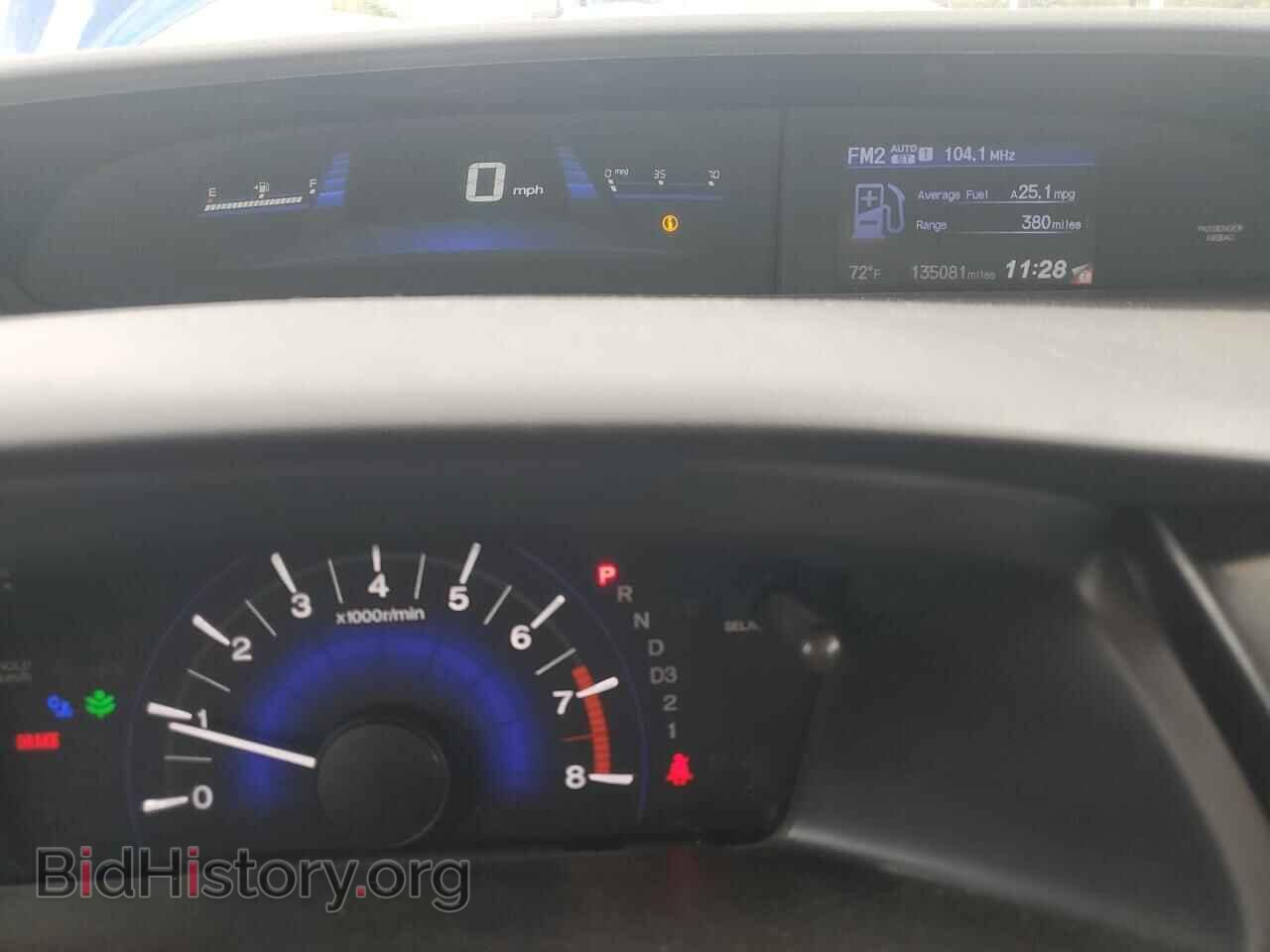2013 HONDA CIVIC - VIN: 19XFB2F89DE087309 - Фото 9