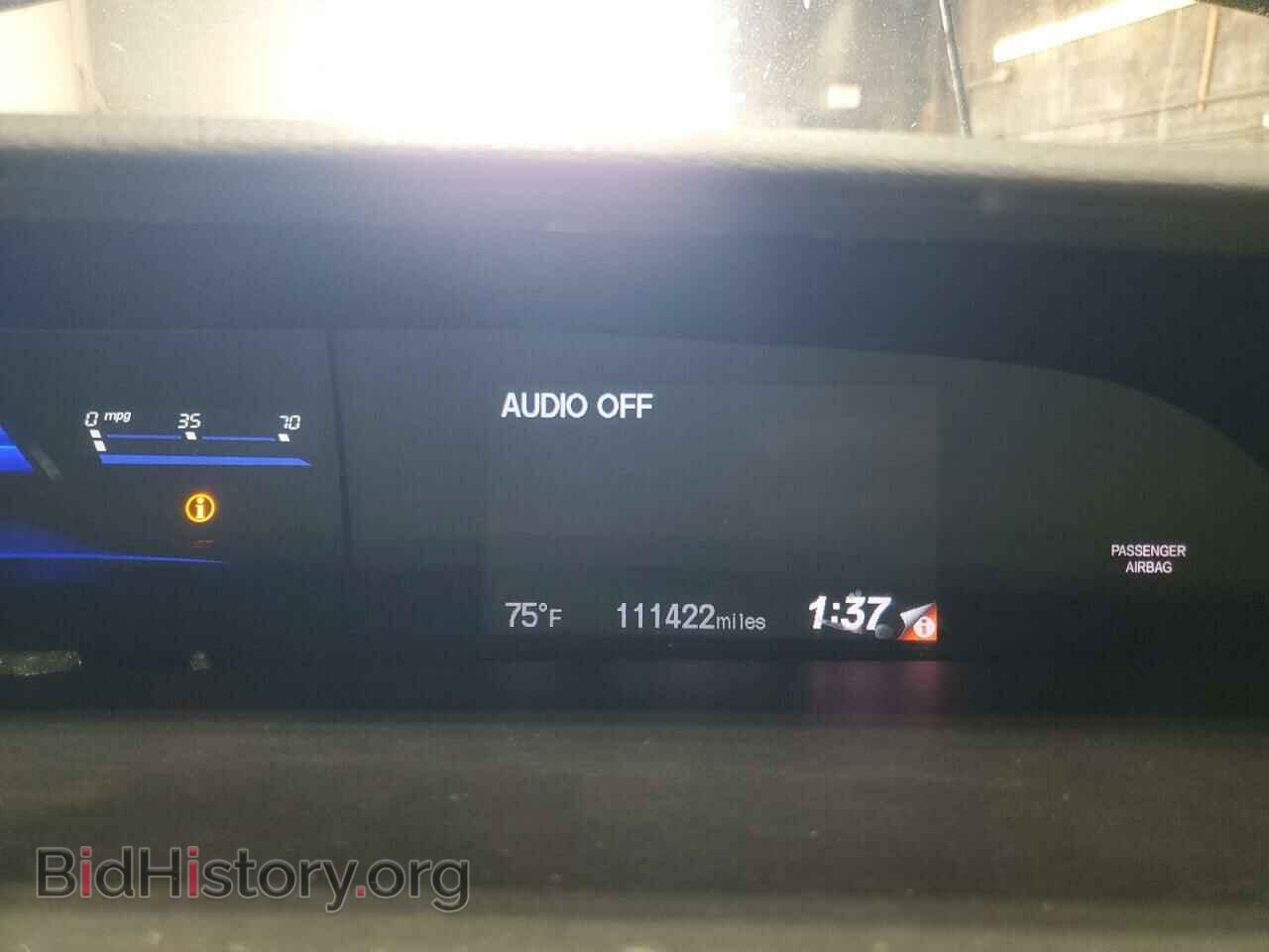 2013 HONDA CIVIC - VIN: 2HGFB2F57DH544596 - Фото 9