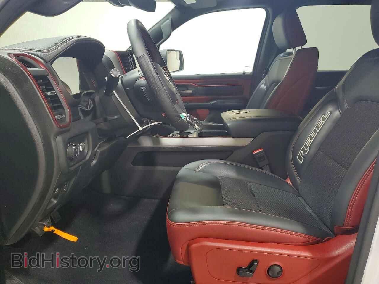 2026 RAM 1500 - VIN: 1C6SRFLPXTN263721 - Фото 7