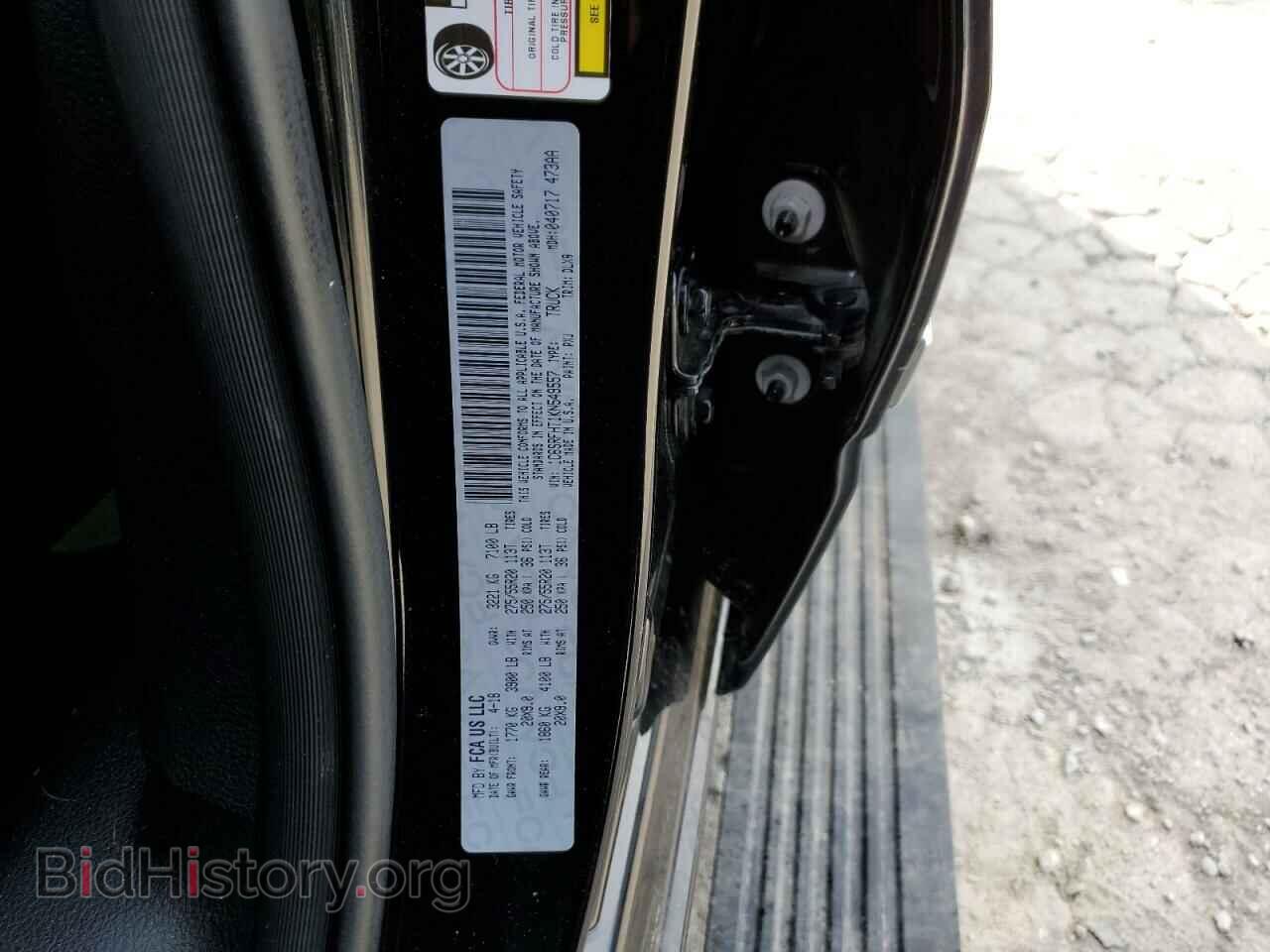 2019 RAM 1500 - VIN: 1C6SRFHT1KN549557 - Фото 12