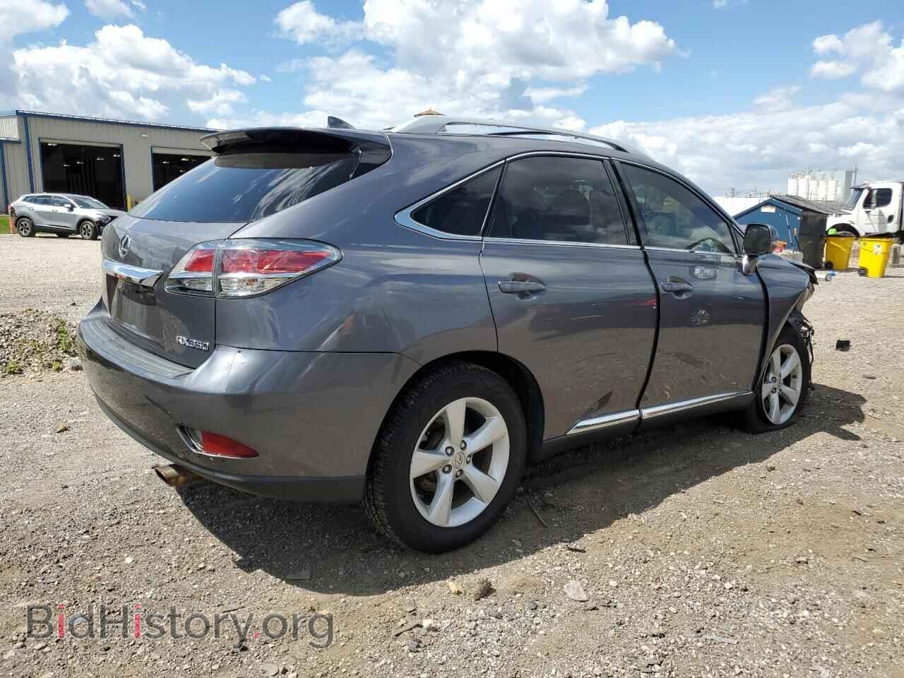 2015 LEXUS RX350 - VIN: 2T2ZK1BA6FC176462 - Фото 3